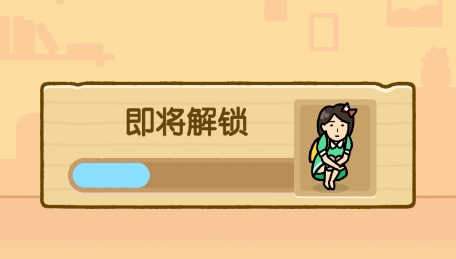 躲開那只貓游戲最新版