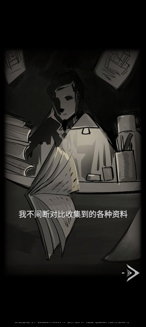 恐怖玩偶2古堡官方版