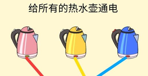 燒腦小老弟游戲 燒腦小老弟游戲