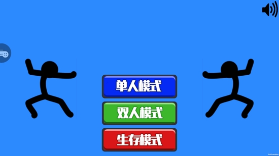 決戰(zhàn)火柴人2最新版