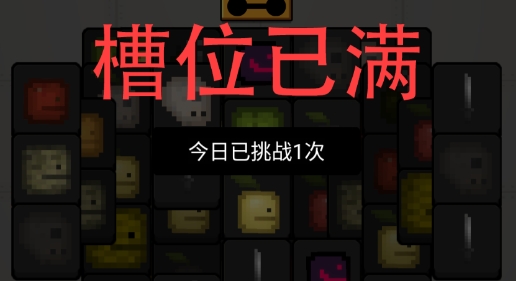 甜了個(gè)瓜官方版