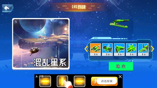 勇者出擊戰(zhàn)最新版