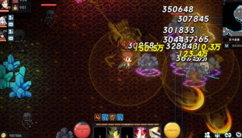 我在地球修仙有系統(tǒng)游戲最新版 我在地球修仙有系統(tǒng)游戲最新版