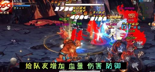 盟約阿拉德手游最新版