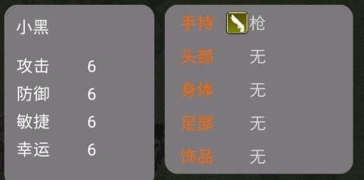 迷你后室官方版Mini Backrooms