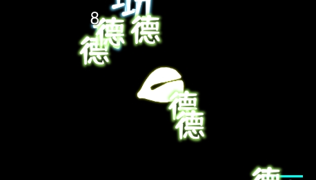我用木魚來(lái)渡魔游戲最新版