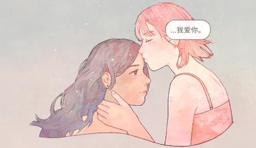 新生活游戲最新版