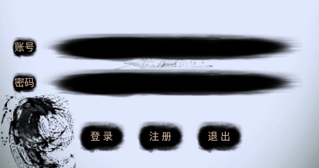仙客游戲安卓版