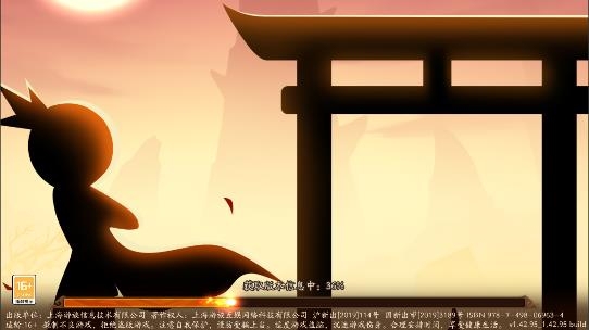 進擊的小兵游戲最新版