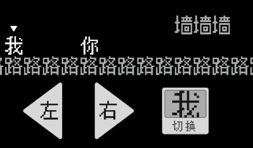 怨種兄弟游戲破解版