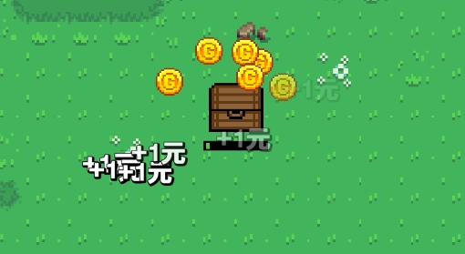 培育寶箱官方版Tap Chest