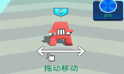 合并太空狼人殺游戲最新版