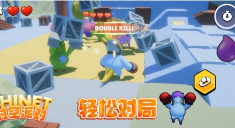Zhinet時(shí)空派對(duì)游戲最新版