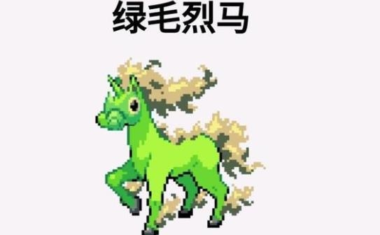 寶可夢雜交大師安卓版(pokemon fusion中文版)