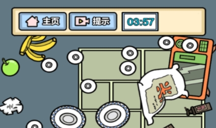 小游戲大作戰(zhàn)游戲最新版