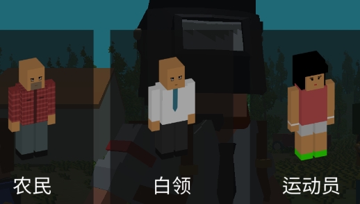 像素荒野戰(zhàn)場官方版