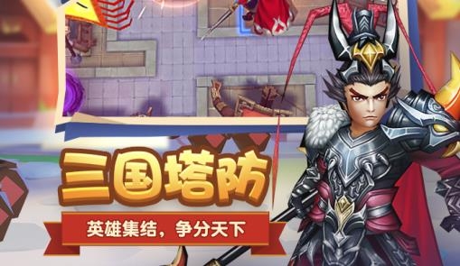 終末之歌手游最新版