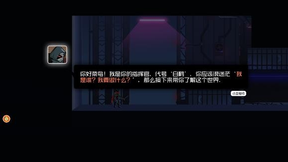 火柴人火線派對(duì)手游最新版