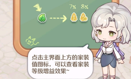 海邊的安西婭游戲最新版