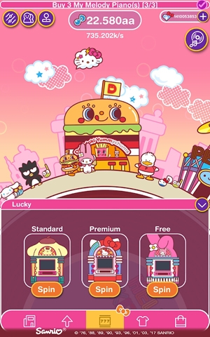 凱蒂貓音樂派對官方版(Hello Kitty Music Party)