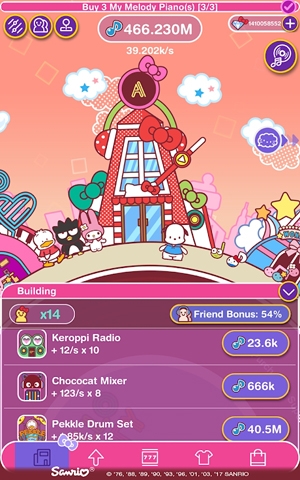 凱蒂貓音樂派對官方版(Hello Kitty Music Party)