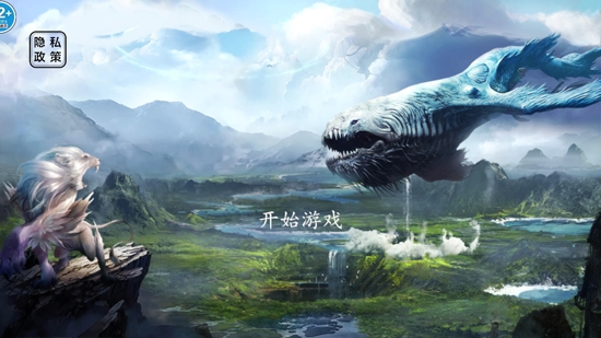 吞食天地融合最新版