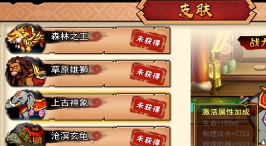 主公快跑官方版