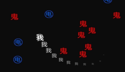 貪吃金豆人游戲最新版