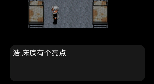 青鬼Six另置0.9版