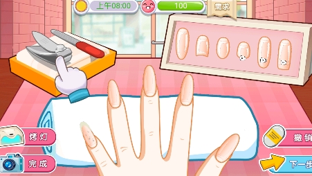 女神美甲店游戲最新版