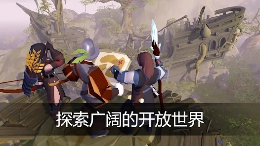 阿爾比恩ONLINE官方版