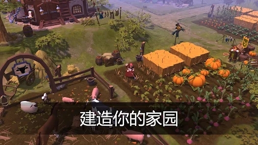 阿爾比恩ONLINE官方版