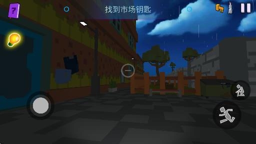 樂園游樂時間游戲手機版