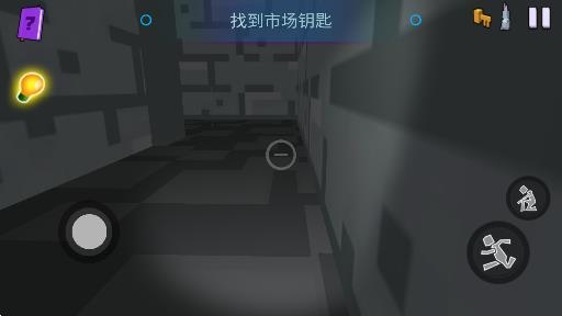 樂園游樂時間游戲手機版