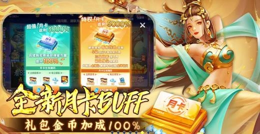魚(yú)丸游戲最新版本