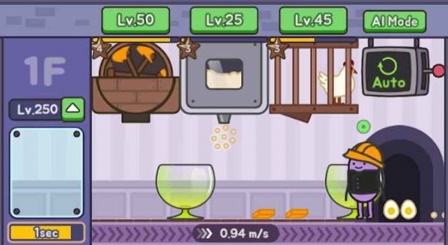 放置甜點大亨（Idle Dessert Tycoon）最新版本