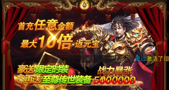 沙城之戰(zhàn)GM開局無(wú)限福利版
