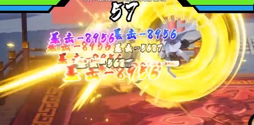 蓋世江湖手游官方版