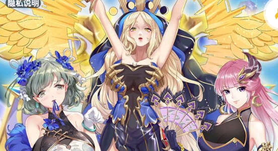 逍遙三國GM科技刷充 逍遙三國GM科技刷充