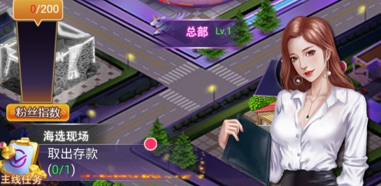 蘭若情緣100%UR圖鑒免充版