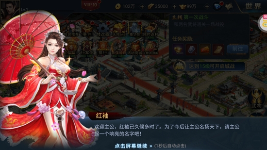 兵法三十七計(jì)送畢業(yè)毒華佗刪測