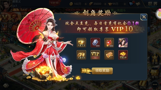 兵法三十七計(jì)送畢業(yè)毒華佗刪測
