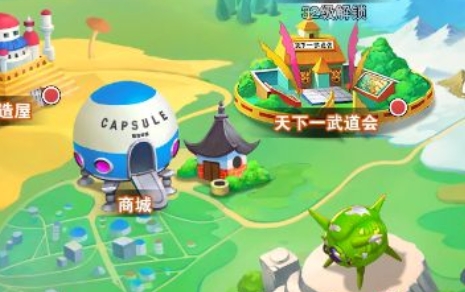 仙魔戰(zhàn)場(chǎng)0.1神龍大陸版