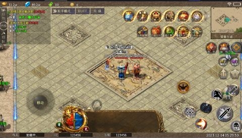 掌動(dòng)仙魔決0.1折福利免充值