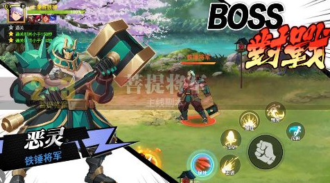 鎮(zhèn)魂街武神覺醒精品3.5折版