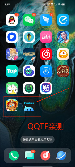 姜餅人王國最新版本(Cookie Run: Kingdom)
