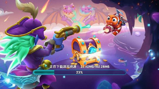 魚丸捕魚大作戰(zhàn)最新版