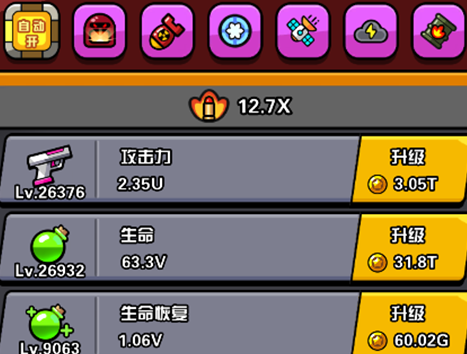 傳奇英雄酷跑0.1折怪物卡牌版