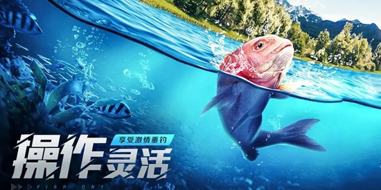 野外釣魚大師官方版