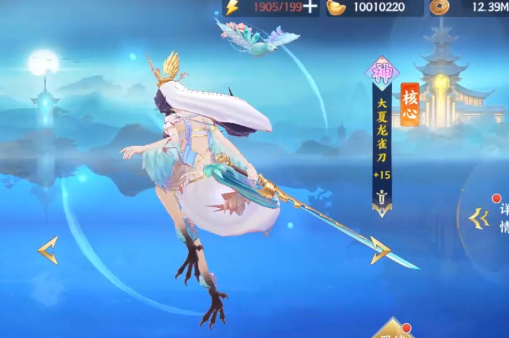 百川鑄魂錄0.1折神鍛傳說(shuō)版